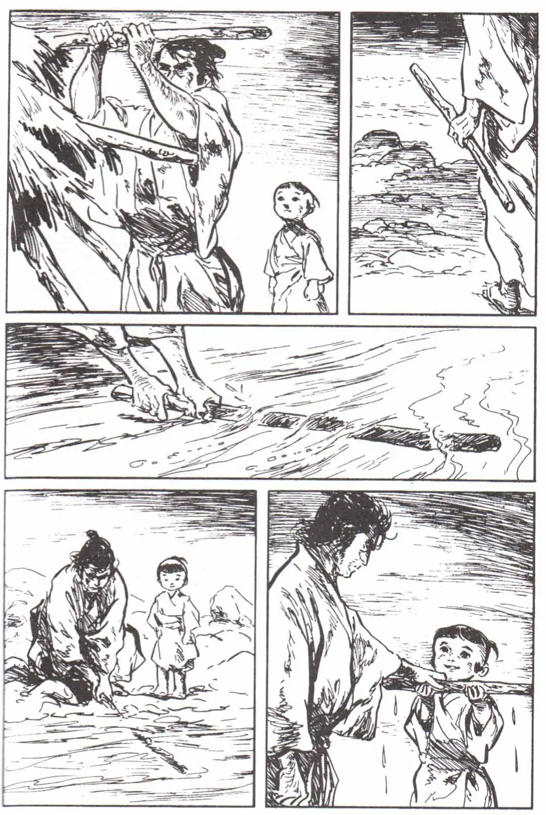 Lone Wolf and Cub Chapter 127 27